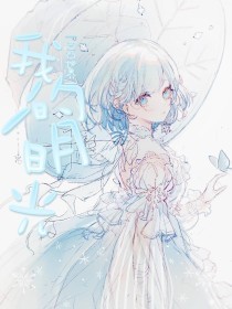 吃瓜黑yandex